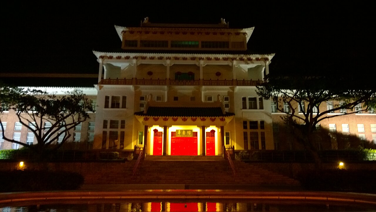 Chinese Heritage Centre building located at Nanyang Technological University , Singapore . This building used to be the administrative building of the university. Currently (as of 