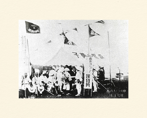 Morinaga cocoa station set up Mt Fuji in 1924